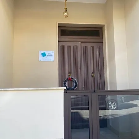 Goodluck Casa Σπίτι διακοπών